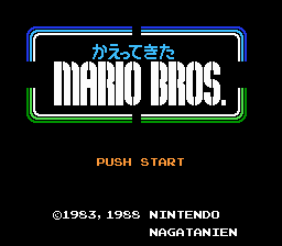 Kaettekita Mario Bros. screenshot 3 for Famicom Disk System